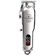 13 Piece Cordless Hair Clipper Kit